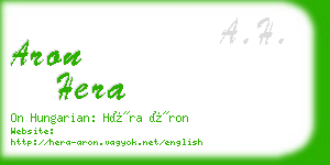 aron hera business card